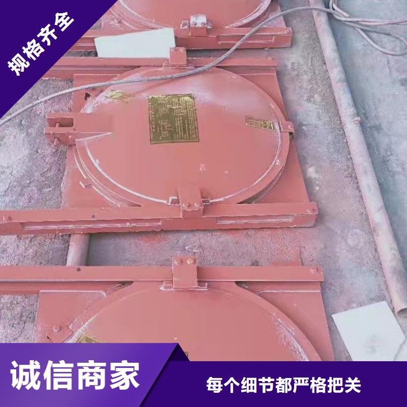  铸铁闸门精挑细选好货