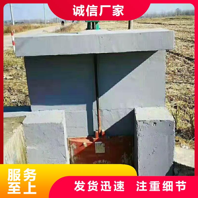 铸铁闸门好品质售后无忧