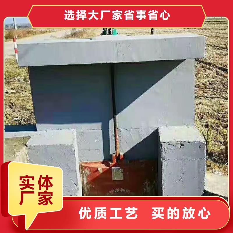 铸铁闸门诚信经营质量保证