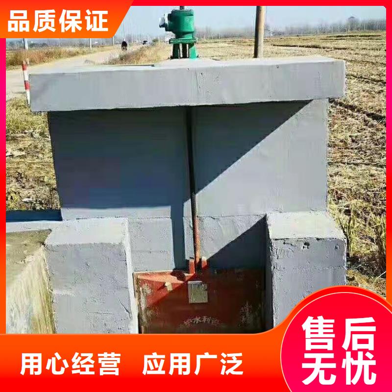 铸铁闸门厂家质量过硬