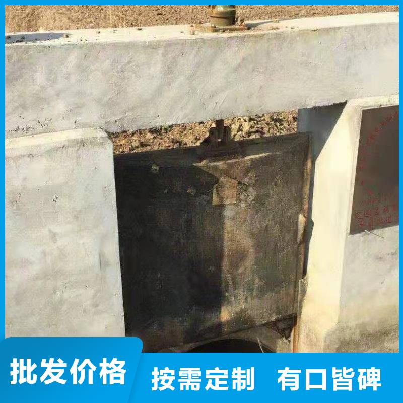 铸铁闸门生产安装