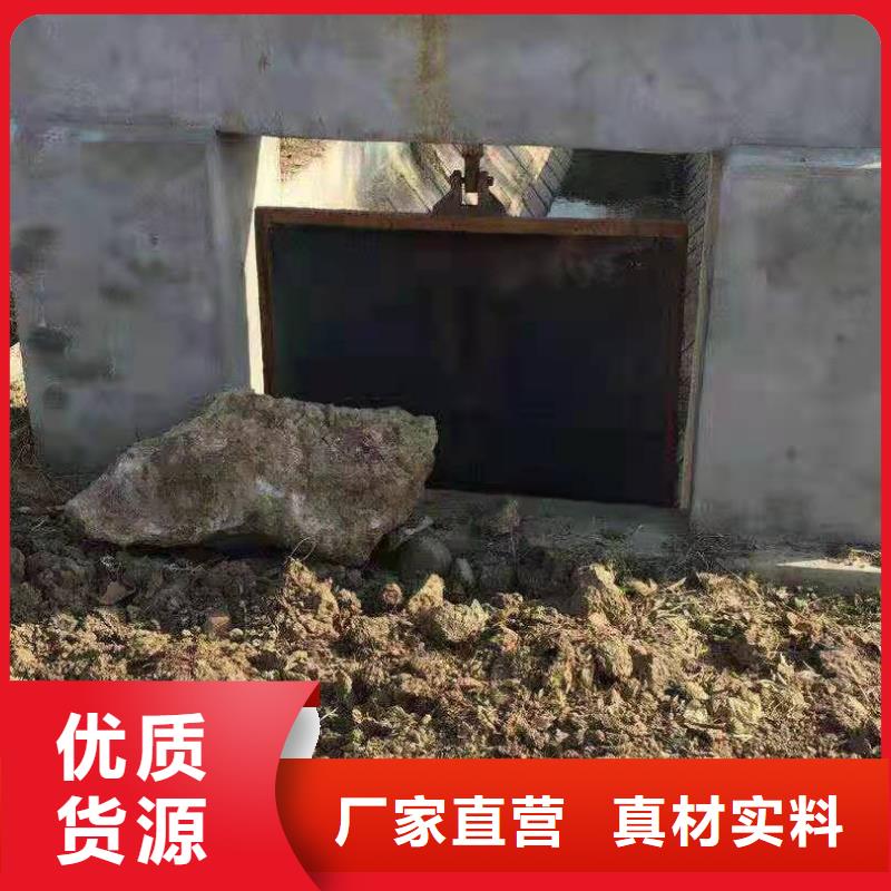 铸铁闸门快速发货