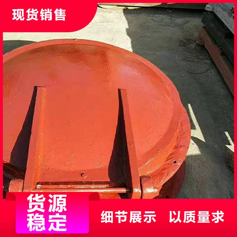 铸铁闸门产地工厂