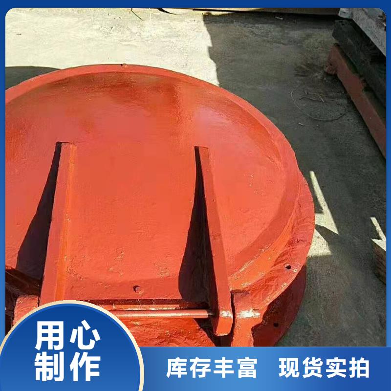 铸铁闸门启闭机闸门厂家一对一为您服务