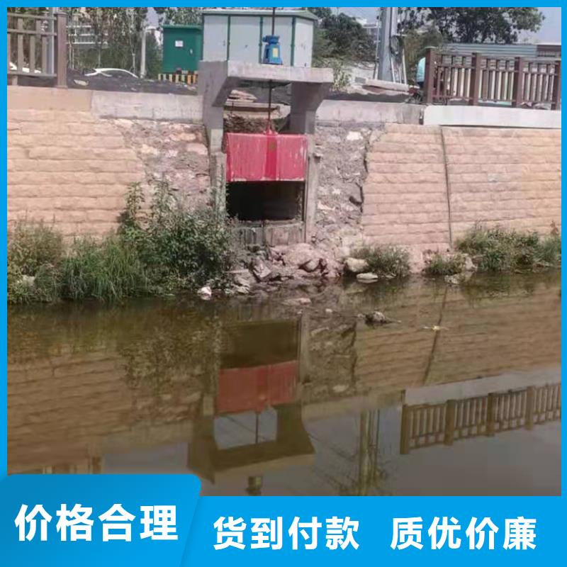 球墨铸铁闸门厂家直接发货