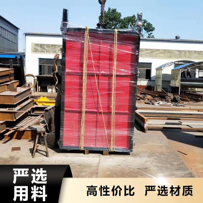  铸铁闸门销售的是诚信