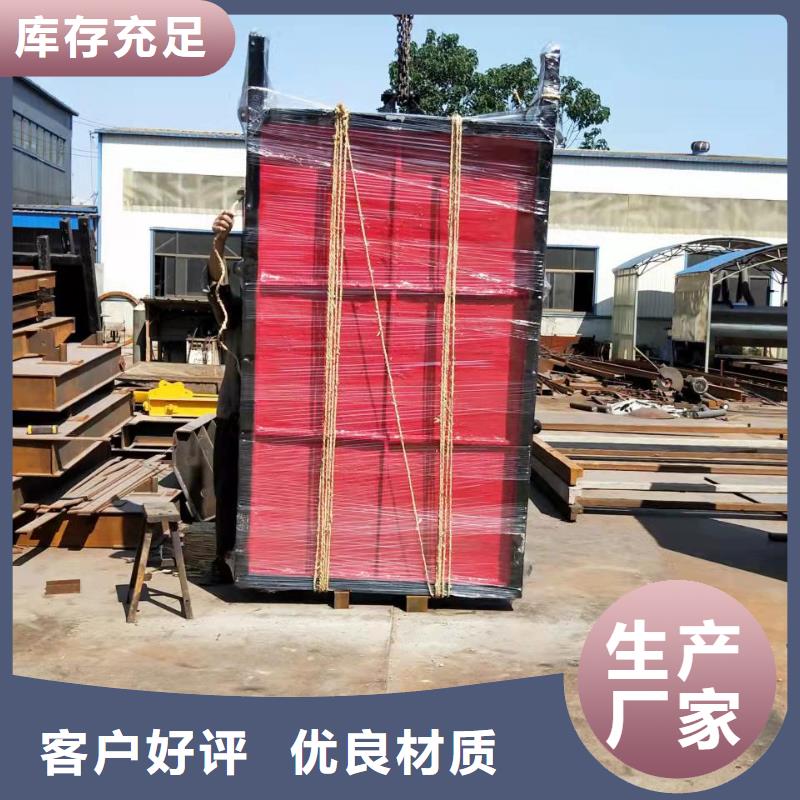 铸铁闸门好品质售后无忧