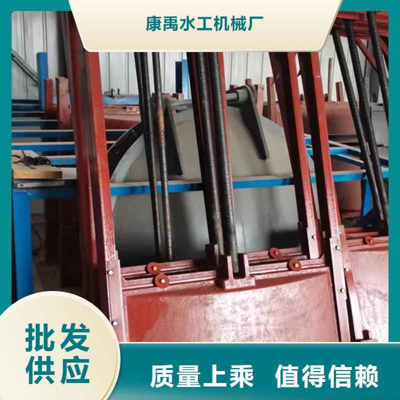 铸铁闸门闪电发货