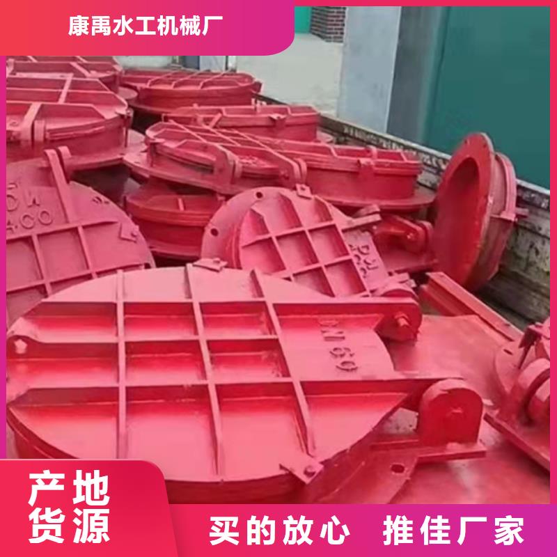 铸铁闸门产品参数