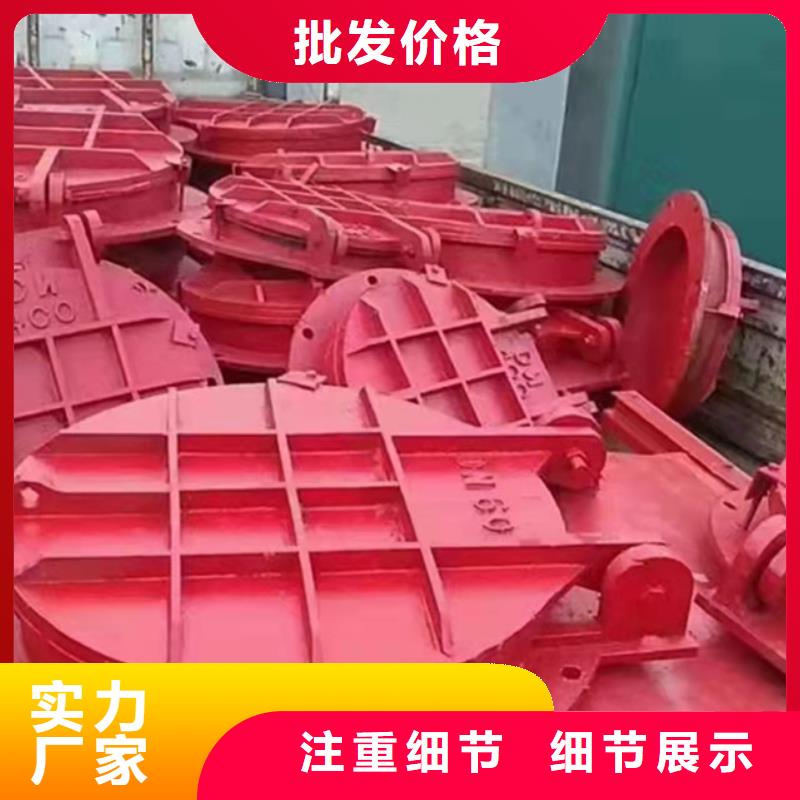 铸铁闸门厂家型号齐全
