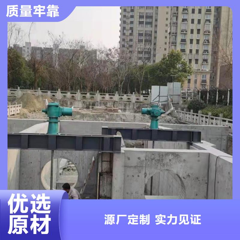  铸铁闸门追求细节品质