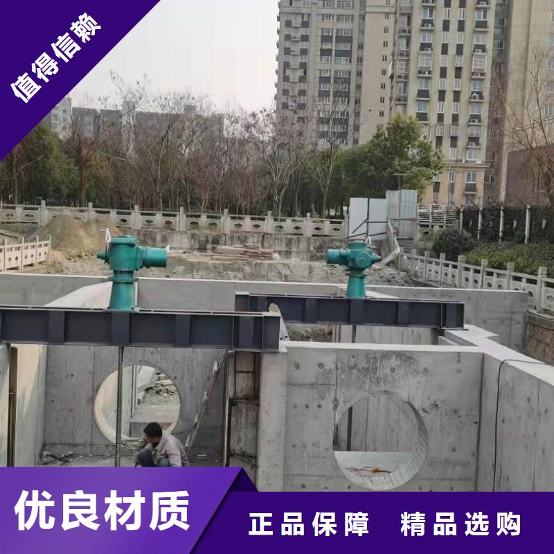  铸铁闸门工艺成熟