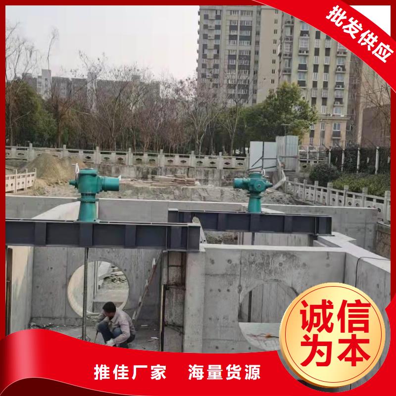 铸铁闸门产地直供