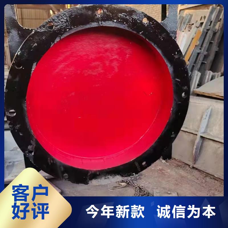 铸铁闸门售后无忧