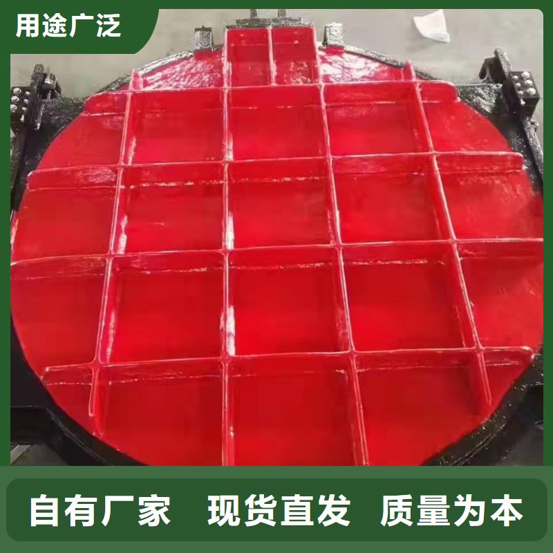 拍门厂家视频-拍门厂家_陕西省市场覆盖榆林|汉中|安康|西安|铜川等