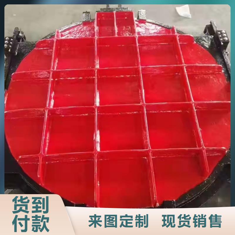  铸铁闸门厂家精选