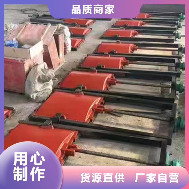  铸铁闸门专业供货品质管控