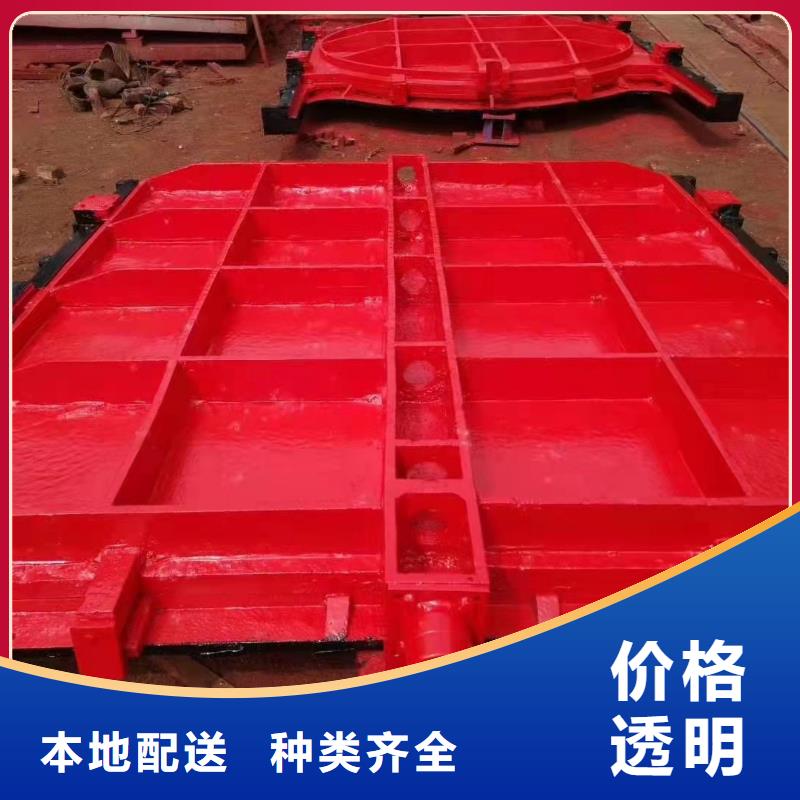  铸铁闸门敢与同行比价格