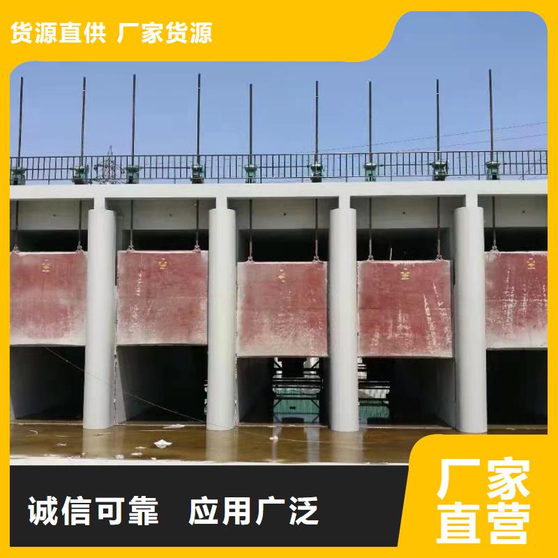 铸铁闸门品质保障价格合理