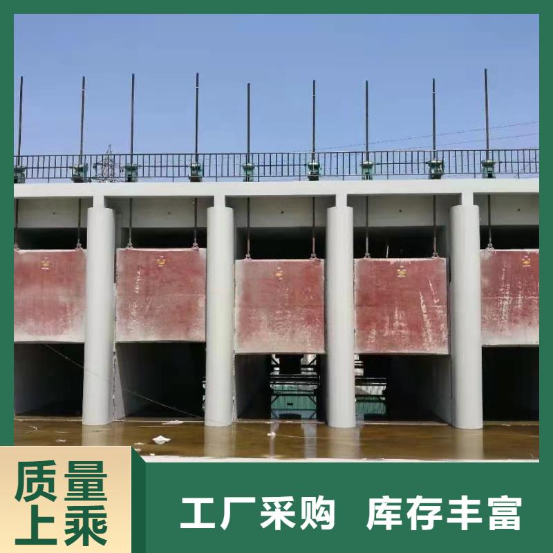 铸铁闸门生产安装