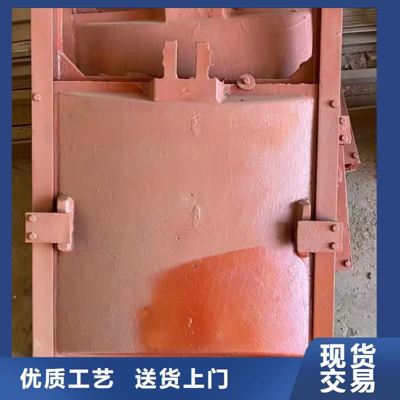  铸铁闸门满足客户所需