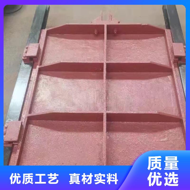 铸铁闸门生产加工