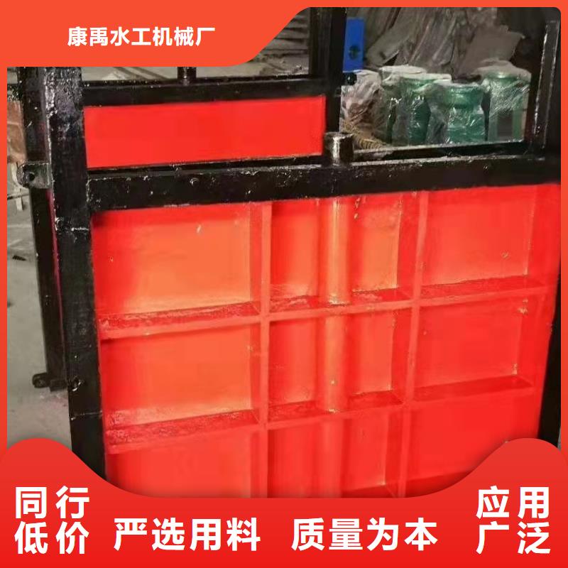 铸铁闸门买的是放心