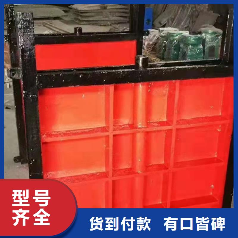 铸铁闸门库存量大