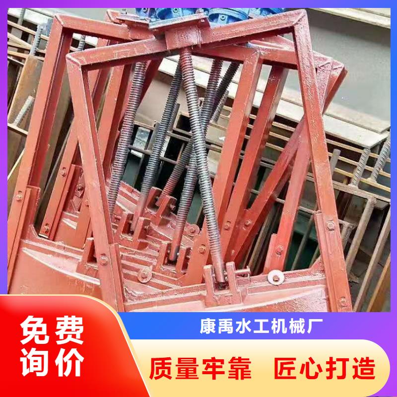 铸铁闸门的规格尺寸
