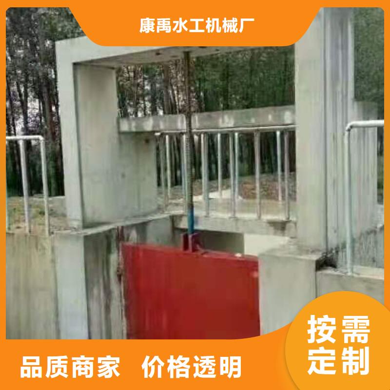 铸铁闸门优质原料
