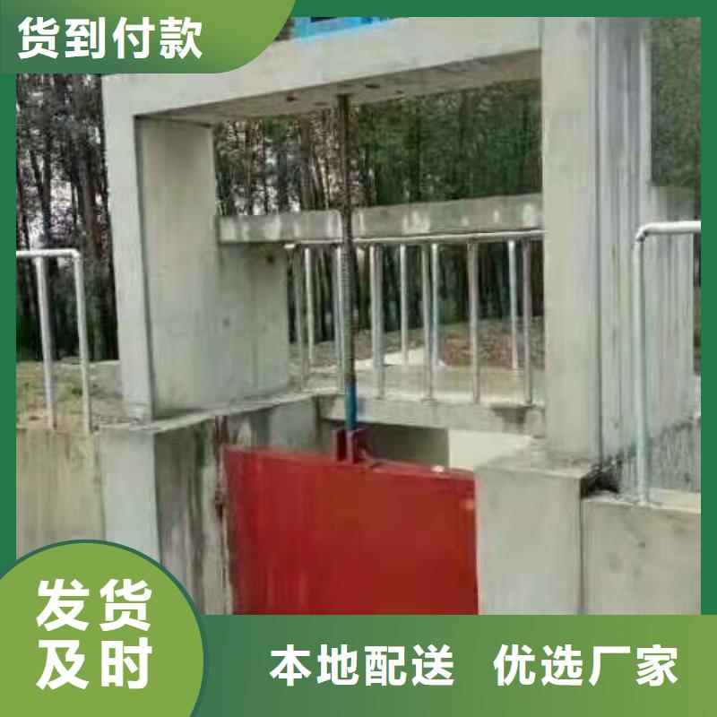 铸铁闸门放心得选择