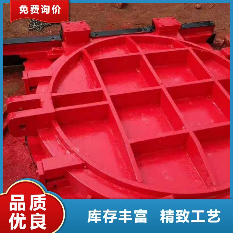 铸铁闸门定制不额外收费