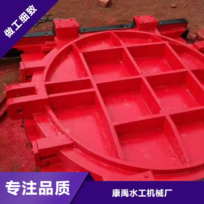 【 铸铁闸门启闭机闸门厂家当日价格】-闸门启闭机厂家(康禹)水工机械厂(南通市分公司)