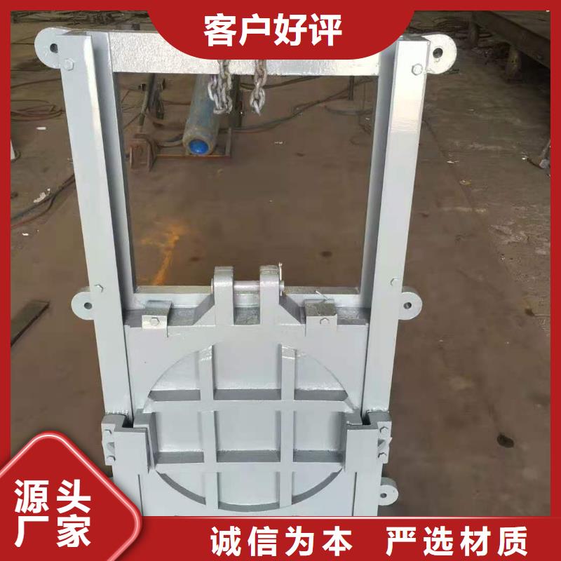 铸铁闸门批发价格