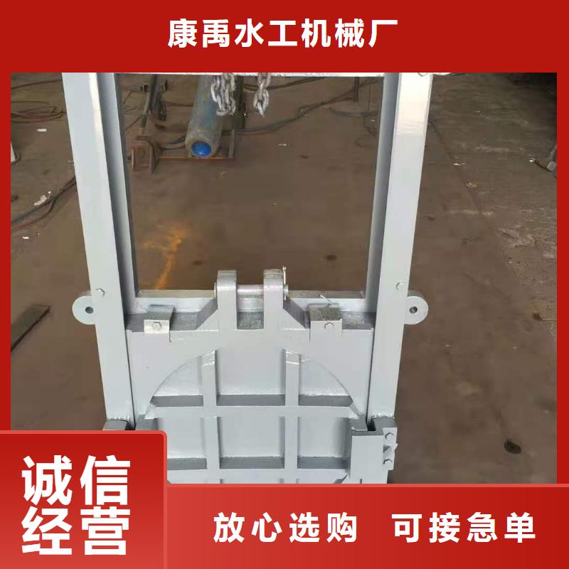 【 铸铁闸门启闭机闸门厂家当日价格】-闸门启闭机厂家(康禹)水工机械厂(南通市分公司)