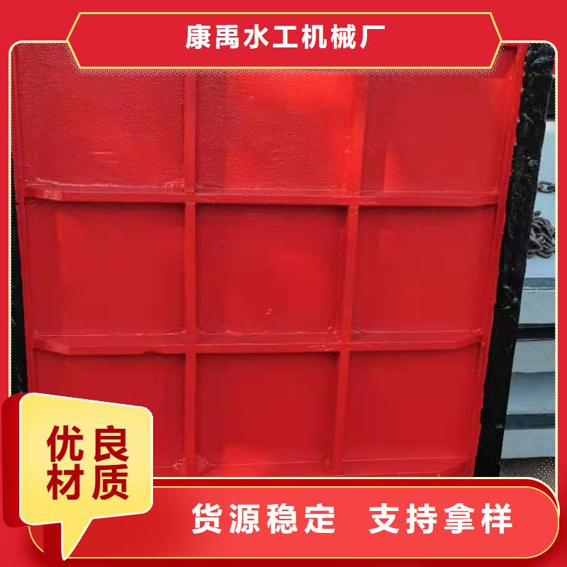  铸铁闸门专业供货品质管控