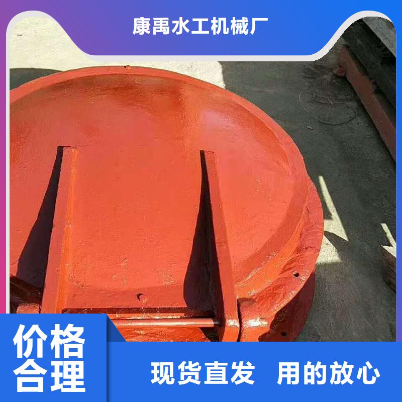 铸铁闸门厂家质量过硬