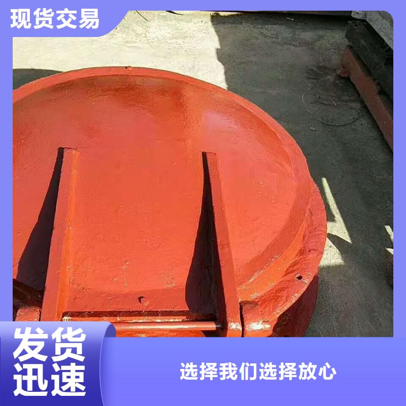 铸铁闸门生产安装