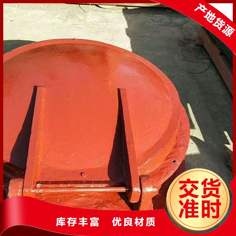 【 铸铁闸门启闭机闸门厂家当日价格】-闸门启闭机厂家(康禹)水工机械厂(南通市分公司)