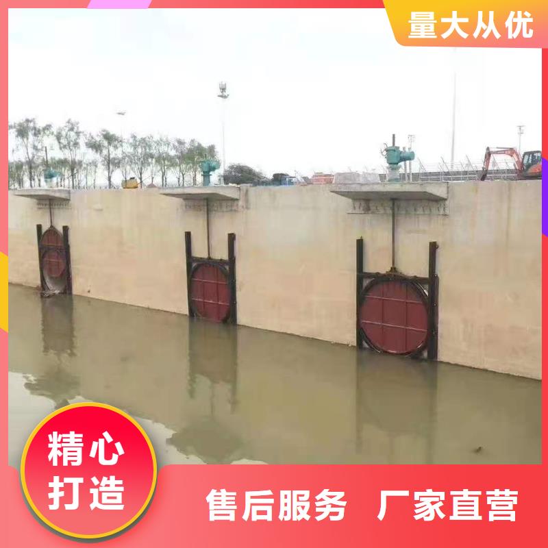 铸铁闸门免费指导安装
