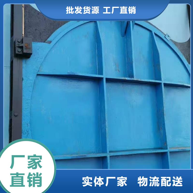 拍门厂家视频-黄冈市拍门厂家-周边可服务区域武穴|罗田|襄阳|咸宁|随州|鄂州|孝感|恩施