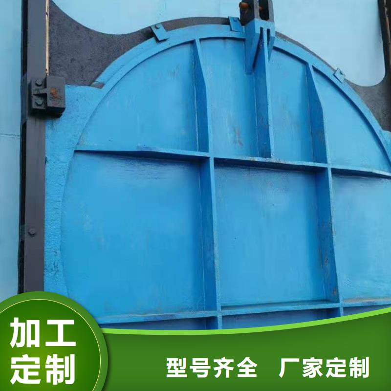 铸铁闸门N年大品牌