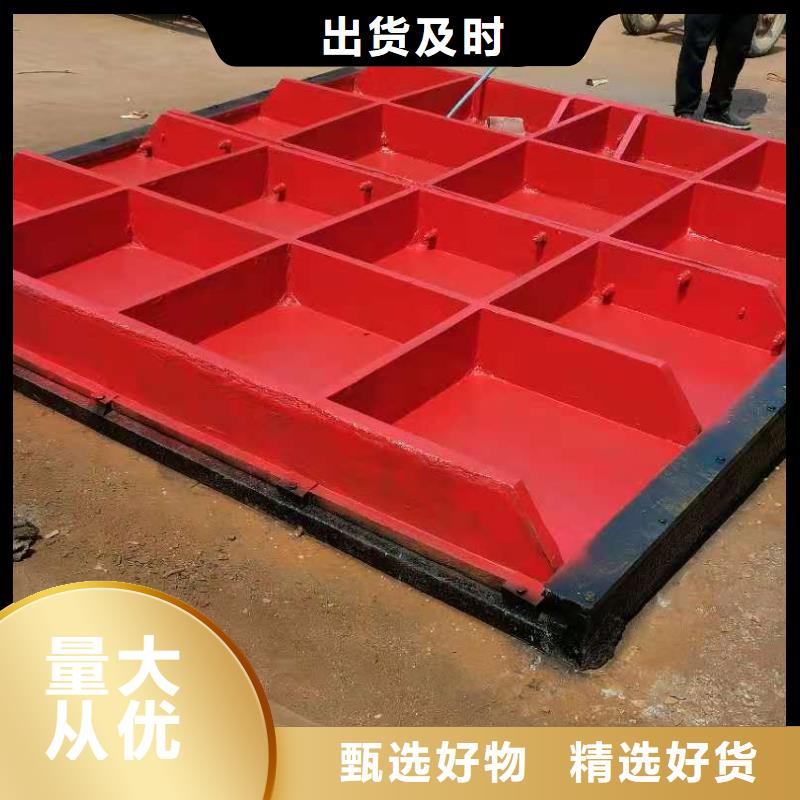 拍门厂家视频-拍门厂家-闸门启闭机厂家(康禹)水工机械厂(台州市分公司)服务区域椒江|玉环|杭州|绍兴|衢州|舟山|丽水