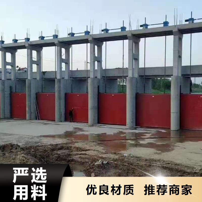 铸铁闸门工厂直营