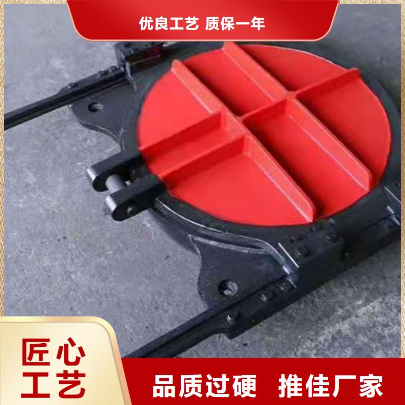铸铁闸门源头把关放心选购