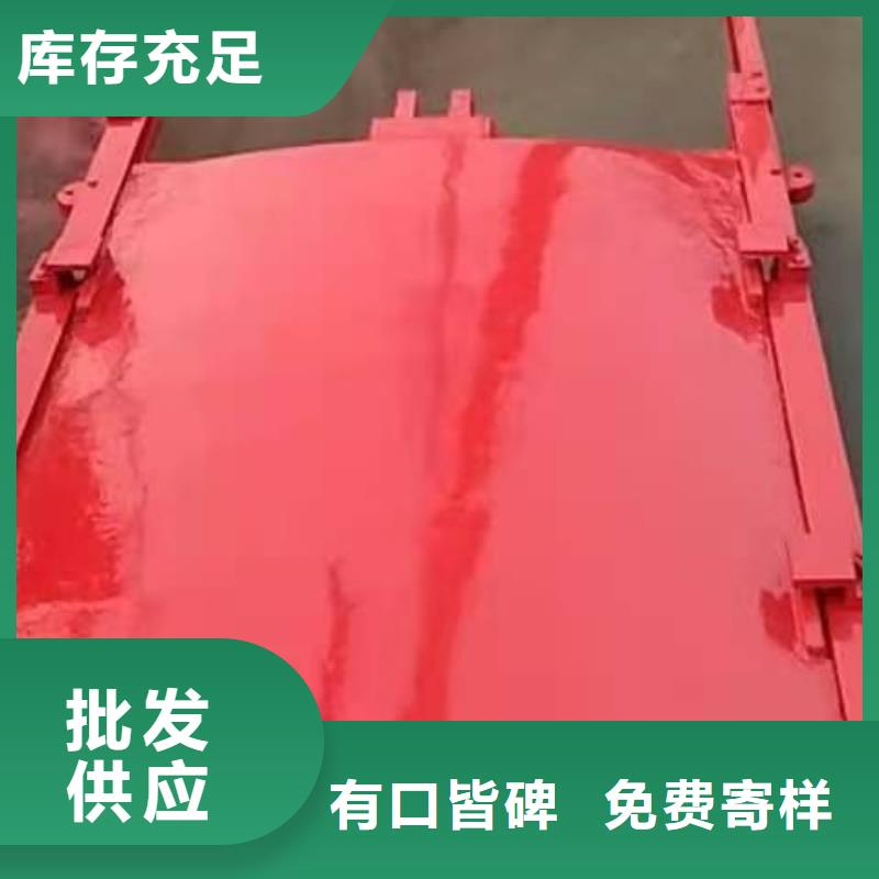 铸铁闸门启闭机闸门厂家一对一为您服务