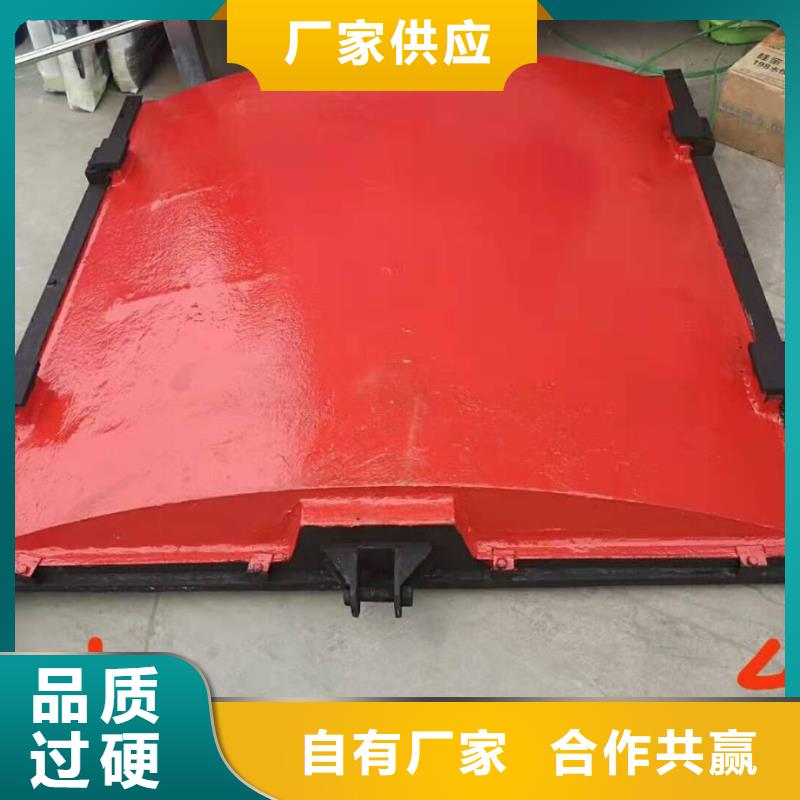 铸铁闸门源头厂商