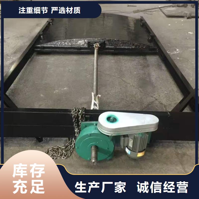 铸铁闸门-回转式清污机实体厂家大量现货
