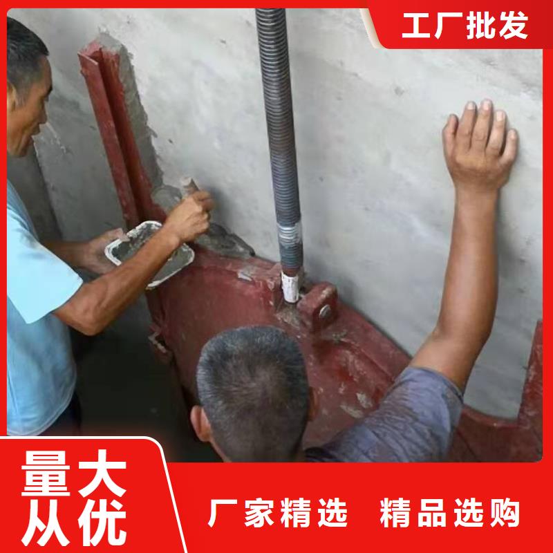 【 铸铁闸门启闭机闸门厂家当日价格】-闸门启闭机厂家(康禹)水工机械厂(南通市分公司)