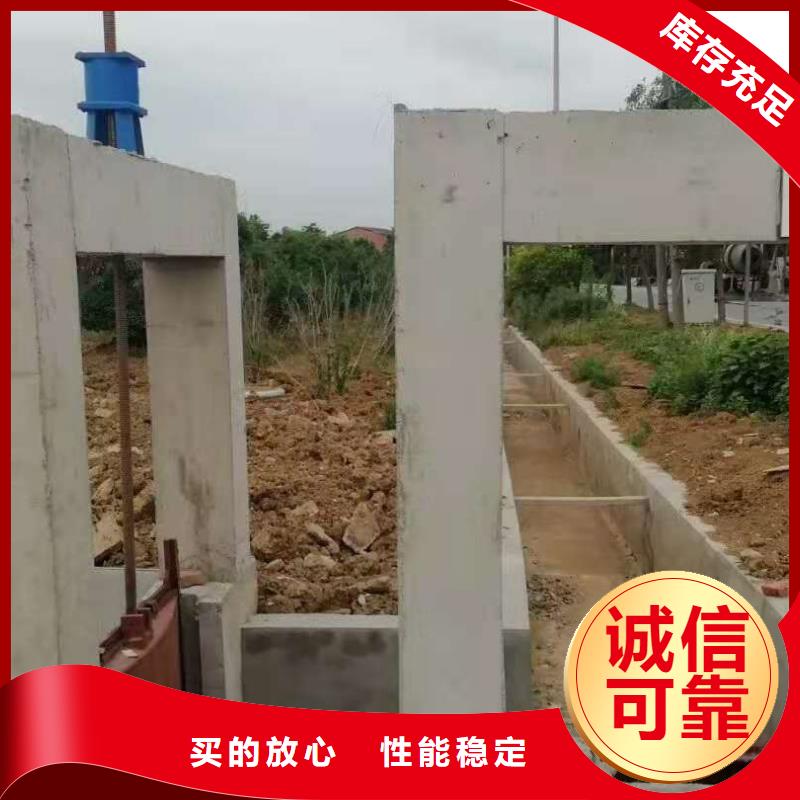 1.5m*1.5m铸铁闸门小型回转式清污机请看！